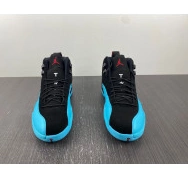 130690-027 Blue Gamma Retro 12 Jordan 0824